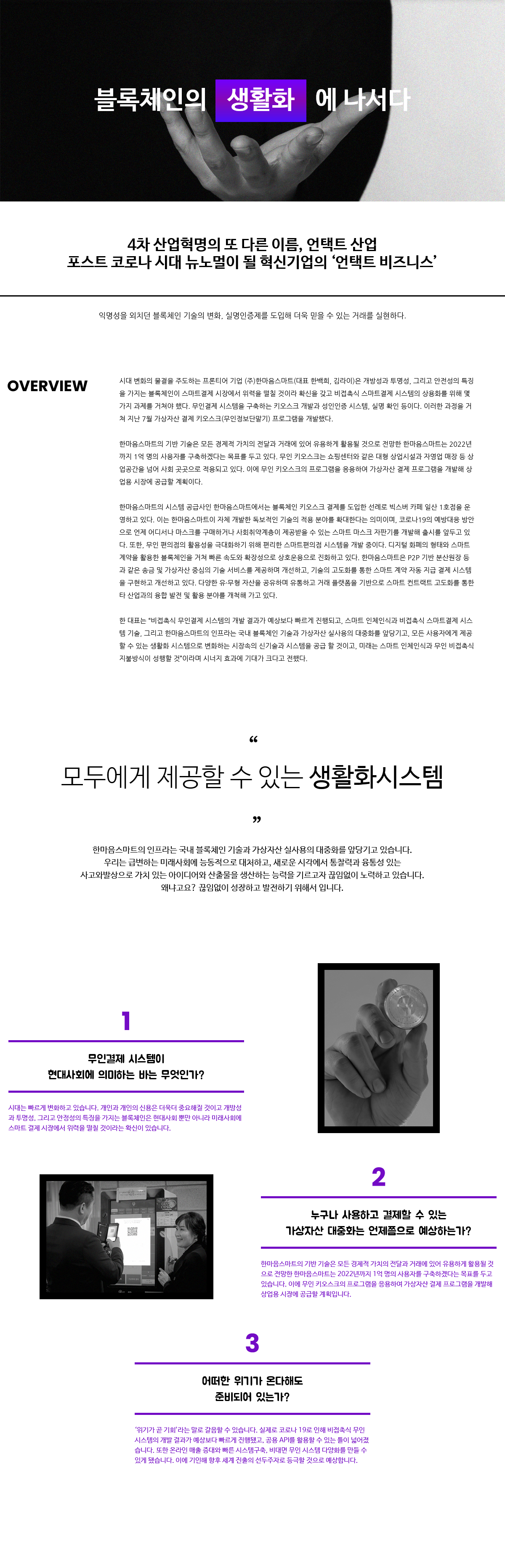 테스트1